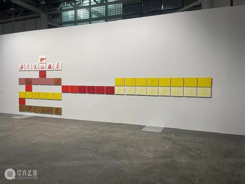 2025巴塞尔_动荡时代的定海针 | 国家美术·关注 | 巴塞尔 国家 美术 时代 艺术 现场 外景 ARTS 意象 疆界 崇真艺客